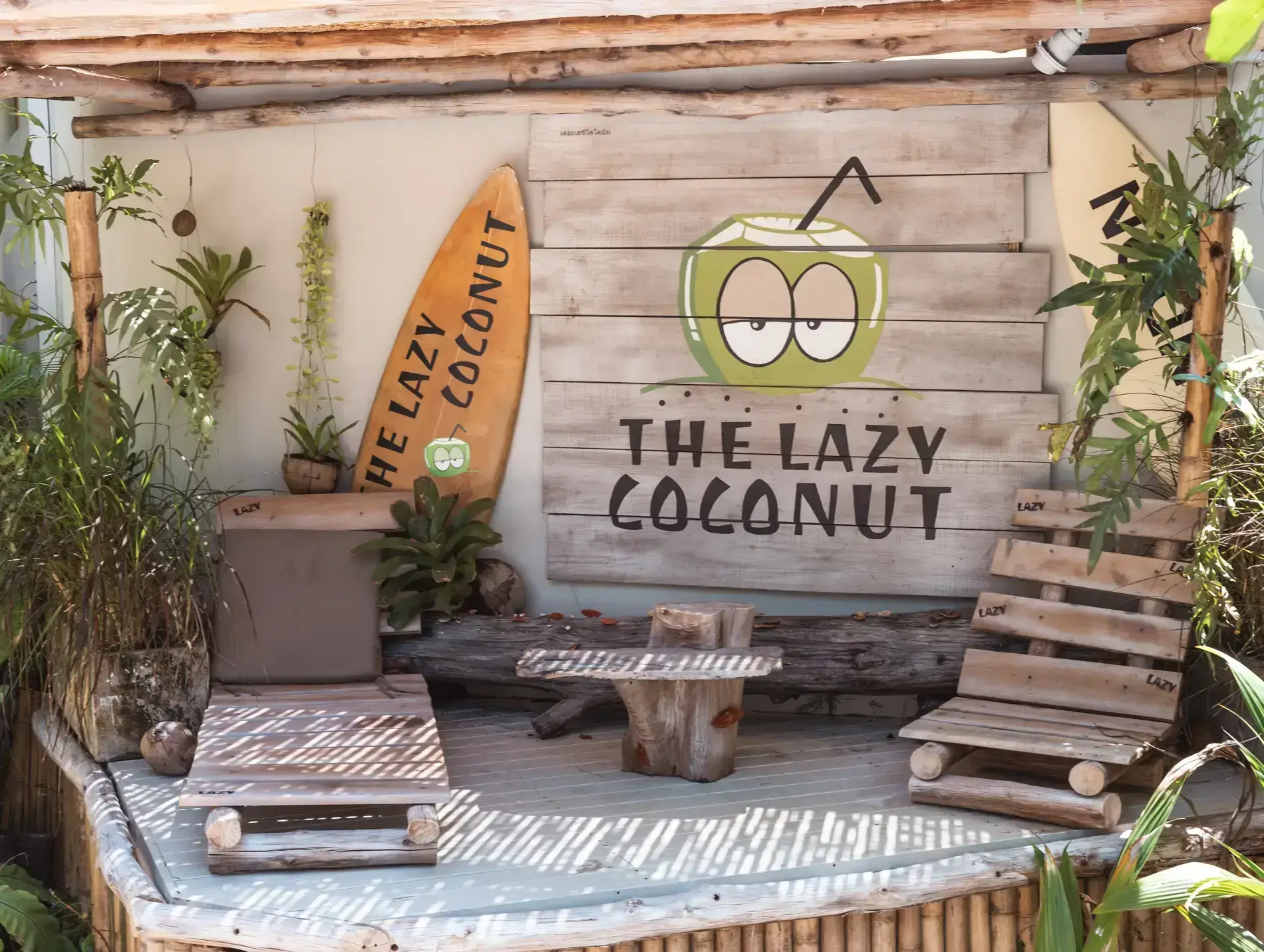 The Lazy Coconut 